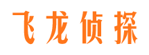 易门捉小三公司